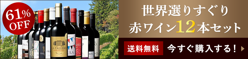 PR3タイトル