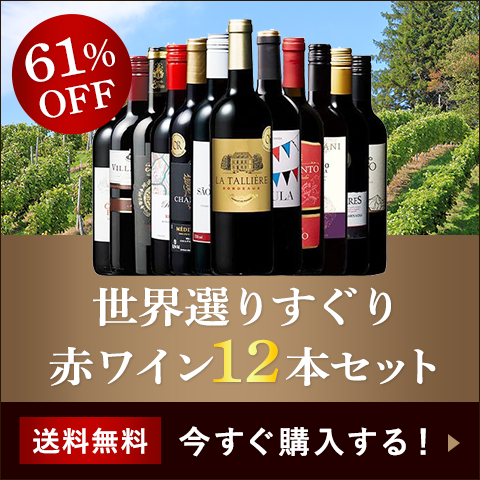 PR2タイトル
